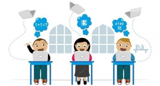在线教育软件开发有哪些功能-北京教育app开发公司